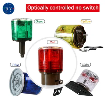 Предупредителен мигаща светлина/LED Solar Safety Signal Beacon Alarm Lamp/Road safety warning lightsRed, yellow, blue, green and white