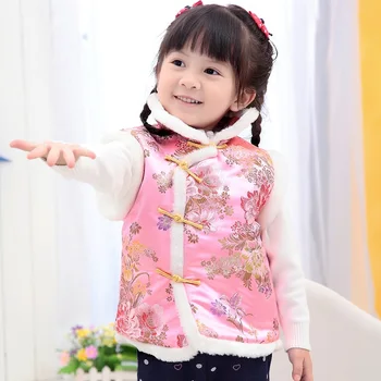 Нова година детски костюм зимни детски дрехи детска жилетка Дете, Бебе, момче и момиче китайски стил Рокли Qipao костюми