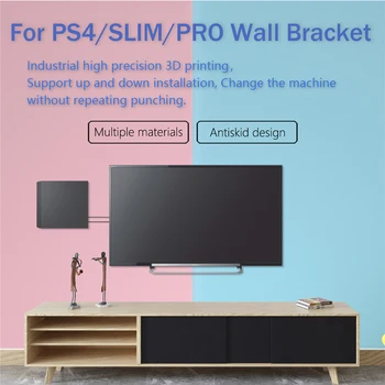 Конзола за монтиране на стена крепежный скоба притежателя на Люлката, за Sony PlayStation 4 PS4 Slim PS4 Pro Game Console Host аксесоари