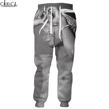 HX хип-хоп, рапърът Amaru Shakur 2pac Nadia панталони за Мъже, Жени 3D печат мода спортни панталони Harajuku градинска стил бягащи панталони