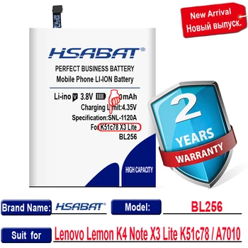 HSABAT BL256 4500mah живот на батерия за Lenovo Lemon K4 Note K4note / X3 Lite K51c78 / A7010
