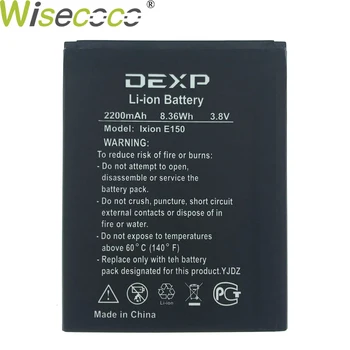 WISECOCO нова оригинална батерия 2200mAh за подмяна на телефон DEXP lxion E150 Soul високо качество в наличност с номер за проследяване