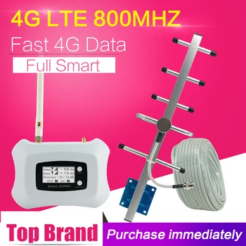 Европа 4G LTE 800mhz диапазон 20 сигнал на мобилен телефон с 4G LTE FDD ALC 70dB засилване на мобилен усилвател cellular усилвател ретранслатор 4G антена