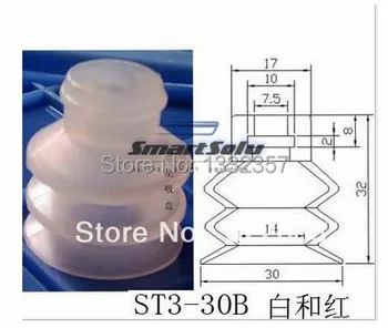 Безплатна доставка до три сильфона бяла силиконова вакуумна издънка ST3-30B(10 бр./лот)