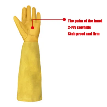 Дълги градински ръкавици Роза подрязване ръкавици Шипове доказателство градински ръкавици с дълги подрамене защитни ръкавици KSI999
