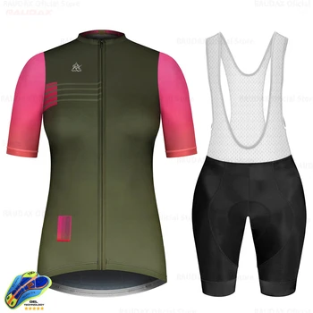 Дамски велосипедна Майк 2020 Pro Team Raudax Cycling Clothing Quick Dry Racing Sport Мтб Bicycle Jersey Bike Uniform Триатлон
