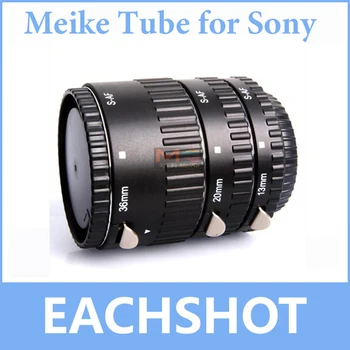 Meike MK-S-AF-A метал автофокус AF макро комплект удължителен кабел за Sony Camera Alpha A99 a58 a350 a550 a77 a580 a200 a33