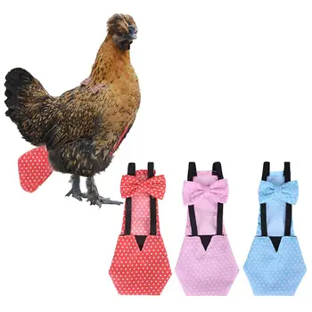 Регулируема памучен плат за пелени пере творчески лък дрехи ферма за домашни любимци, гъска, патица, пиле птица