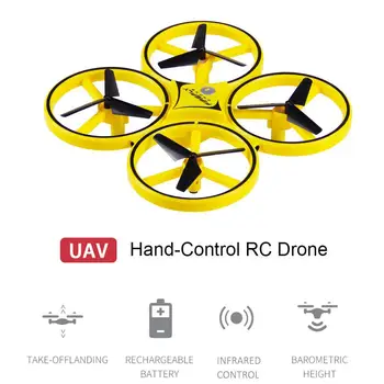 ZF04 RC Drone Mini Quadcopter инфрачервен индукционный ръчен контрол Drone Altitude Hold въздухоплавателни средства 2 контролер НЛО Drone Altitude Hold