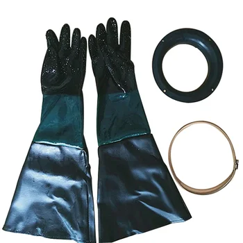 HOLDWIN пясъкостройно ръкавици почистване ръкавица 60 см с Колцеобразными тюлени пясъкостройно детайли на гардероба