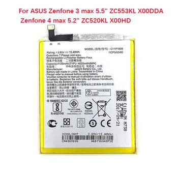 ZenFone ZenFone 3 max 5.5