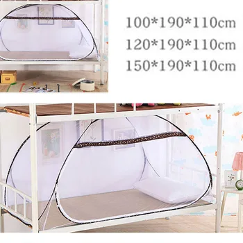 Двуетажно Легло Mosquito Net, За Студентски Общежития Сгъваема Монголска Юрта Шалте Завеса Синя Легло Палатка Безплатен Монтаж На Навес Мрежа