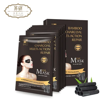 Fenyan Black Eye Mask Bamboo Charcoal Multi-effect Eye Patches Anti-Puffiness Anti Wrinkle Firming Dark Circle Remover Eye Care