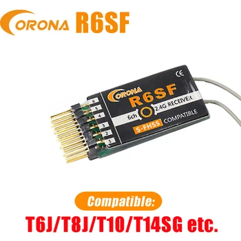 Corona R6SF 2.4 GHz S-FHSS / FHSS съвместим 6-канален микро-приемник за FUTABA T6J / T8J/T10 / T14SG и т.н.