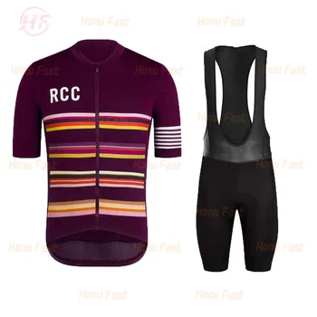 2020 Rcc Team Колоездене Джърси комплект за мъже с къс ръкав под наем дрехи Мтб Колоездене облекло Триатлон униформи Джърси Колоездене Ciclismo