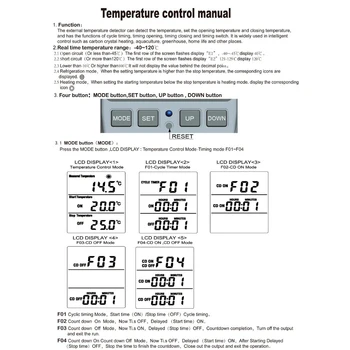 110-230 в Многофункционален термостат дигитален регулатор на температурата на контакт с таймер ключ сензор сонда отопление охлаждане