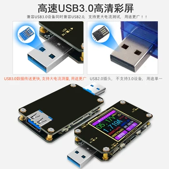 USB Type-c тестер Wireless Bluetooth DC Digital voltmeter current voltage meter детектор + Wireless Bluetooth Adapter Dongle