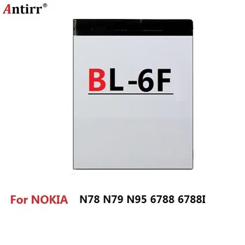 3.7 V 1200mAh батерия BL-6F за подмяна на телефона е литиево-йонна батерия за Nokia N78 N79, N95 6788 6788I BL6F на батерията