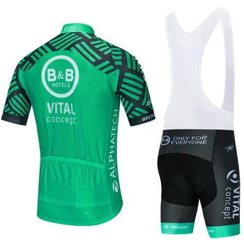 2020 жизнено колоездене облекло екип Джърси под наем панталони, спортно облекло Ropa Ciclismo мъжки QUICK Dry 20D лято PRO мотор Майо шорти