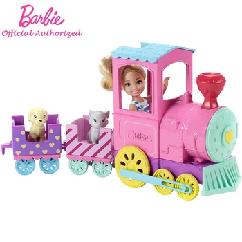 Барби Newest Кукла Играчки Family Chelsea Choo-Choo Train With Кукла цветни аксесоари Girl Kids Toy Playset FRL86 For Birthday