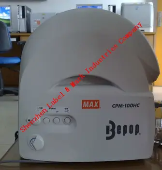 Съвместим максимален етикет SL-S152N / SL-S152 (сребърен блясък. 110mm*10m), за максимално принтери bepop(PM-100A CPM-100 CPM-100HG2 CPM-100HG3)