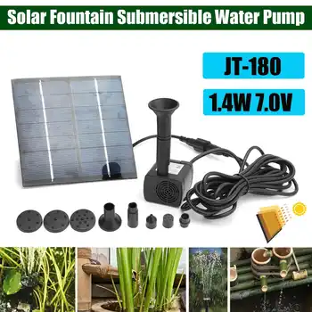 JT-180 1.4 W 7V слънчеви панели мощност извор на вода помпа градина Открит басейн на езерото потопяема водна помпа комплект за декорация на градината