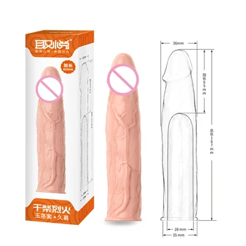 Огромен пенис удължител удължи вибратор, реалистични презервативи за мъже пенис ръкав за многократна употреба презервативи забавяне на времето 55 65 75 мм секс играчки