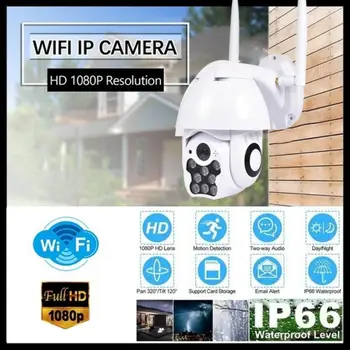 HD 1080P 8LED PTZ Control IP Camera WIFI Mini Outdoor Dome Home Security IP Camera Wireless ВИДЕОНАБЛЮДЕНИЕ Onvif Waterproof Night Vision