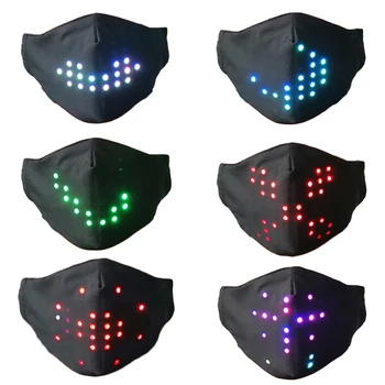 Smart LED Face Mouth Mask Bluetooth LED Luminous Mask мек памук USB акумулаторна интелектуална гласова активация Party Masks New