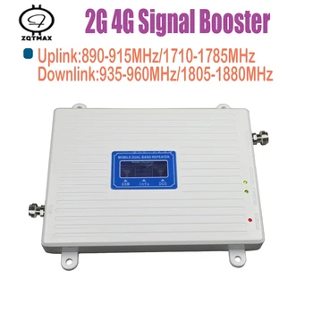 ZQTMAX 2G 4G усилвател на сигнала на GSM 900, DCS 1800 мобилен повторител на сигнала lte 1800 Mhz усилвател на мобилен телефон