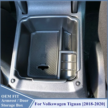 Колата подлакътник център кутия за съхранение на контейнера ръкавици организатор аксесоари за Volkswagen VW Tiguan MK2 2018 2019 2020