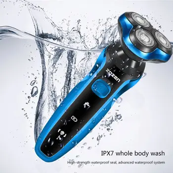 Мъжка самобръсначка USB акумулаторна самобръсначка бръснеща машина, машинка за оформяне на брада моющийся влажна, суха водоустойчива самобръсначка