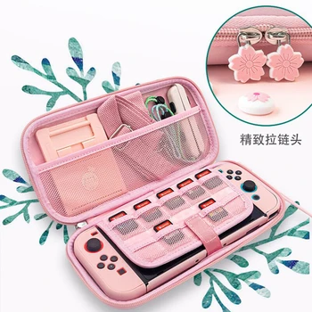 Сладък Сакура чанта за съхранение на Nintendo Switch Kawaii Travel Carry Case for Nintend Switch защитен калъф Shell Case игрална конзола