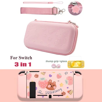 Сладък Сакура чанта за съхранение на Nintendo Switch Kawaii Travel Carry Case for Nintend Switch защитен калъф Shell Case игрална конзола