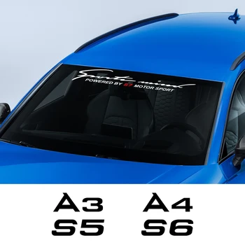 Колата на предното и задното предното стъкло MotorSport стикер за Audi A3 8P 8V 8L A4 B8 A6 C6 S1 S2 S3 S4 S5 S6 S7 S8 SQ5 S7 автоаксесоари