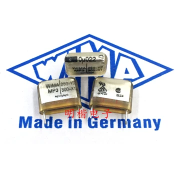 20 бр/лот немски оригинален WIMA MP3 Series металлизированная хартия (MP) RFI-кондензатори клас X1 X2 Y2 безплатна доставка