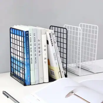 MINKYS 2PCS/Pair Simple Series Metal Bookends Book Stand Holder Desktop Organizer School Office канцеларски материали