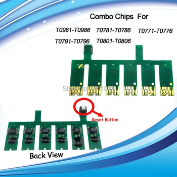 Тъмен път T0781-T0786 T0771-T0776 съвместими комбинираната чипове с бутон за нулиране, за Epson Artisan 50 R260 R380 R280 RX580 RX680 RX595