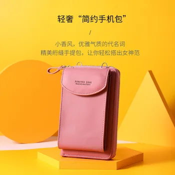 Чантата дамска чанта за мобилен телефон дамска чанта дамски наклонена чанта 100 2020 един нов, чист червен мини раница Ръчна чанта