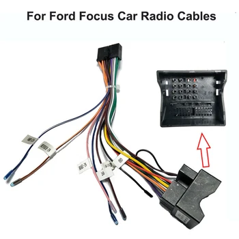 20-пинов автомобилен мултимедиен стандартен колан кабели адаптер конектор 1din или 2din захранващ кабел теглене кабели за Ford Focus Transit Fiesta
