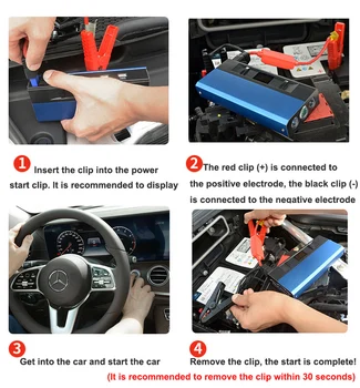 ESSGOO 1200A Jump Starter Booster 12V Car Момче Auto Starting Device Emergency Vehicle Start Battery Portable USB Power Bank