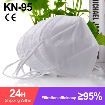 KN95 маска за лице CE FFP2 маска за лице 5 слоя 95% филтър защитен здравеопазване дишаща прахоустойчив бърза доставка KN95 маска