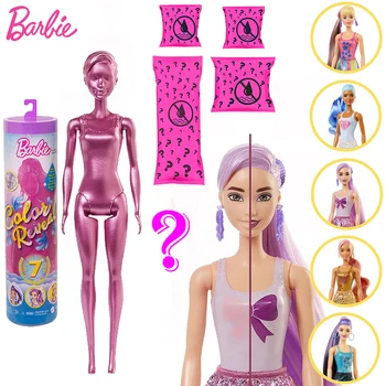 Оригиналните кукли барби цвят разкрие сляпо скоростна кукла аксесоари изненада мода момиче играчки САМ Playset детски играчки, промяна на цвета