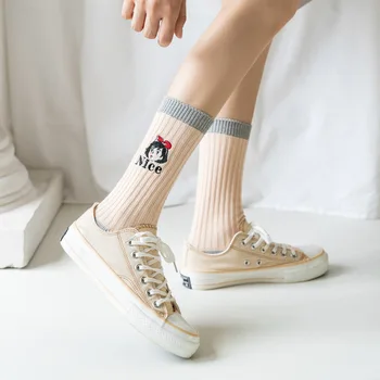 Дамски чорапи за мъже комплект двойка висок памук Японски стил мода смешно Harajuku Happy with Print Момиче Pattern зимата е топло