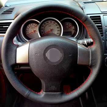 Черни седалките волана на автомобил от изкуствена кожа PU за Nissan Tiida 2004-2010 Sylphy 2006-2011 Versa 2007-2011 г.