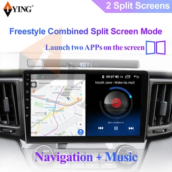 IYING за Hyundai Encino Кона 2018 автомобилното радио мултимедиен Плейър GPS Навигация DSP32EQ Carplay Android No 10 2din 2 din dvd