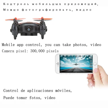 Безпилотни летателни апарати с камера Hd, Wifi Fpv Professional Selfie Mini Drone camera Rc drons Toys For Children Хеликоптер VR Glasses dron remote