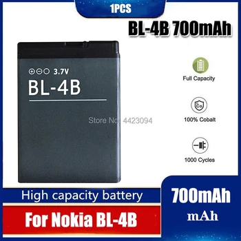 1 бр. 700 mah BL-4B BL4B BL 4B подмяна на батерия за мобилен телефон Nokia 2505 3606 3608 2660 2670 2630 5000 6111 N75 N76