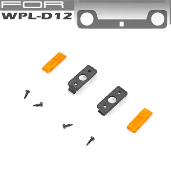 Висока имитация на страничната светлина led лампа за WPL D12 Pick-up RC Car Modification Part