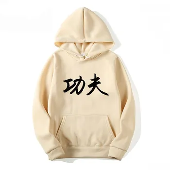 Марка мъжки 2020 есен китайски стил на кунг фу характер дрехи мъжки пуловер hoody hoody мъжки однотонная hoody мъжете